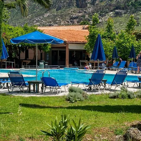 فندق Efrosini Village